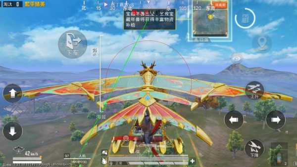 探索和平精英辅助对游戏公平性的挑战）